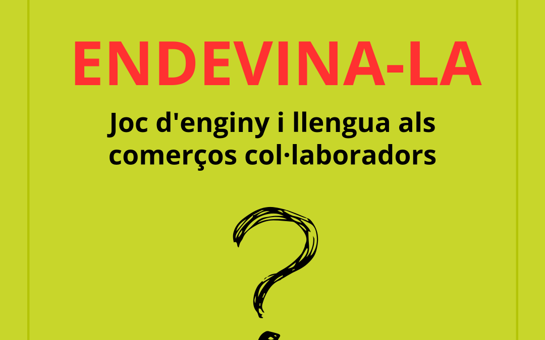 El Servei Comarcal de Català del Gironès (CPNL) organitza a Llagostera la 1a edició de l’Endevina-la